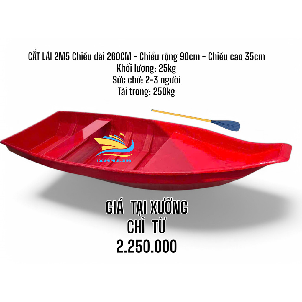 XUỒNG CẮT LÁI COMPOSITE 2M5