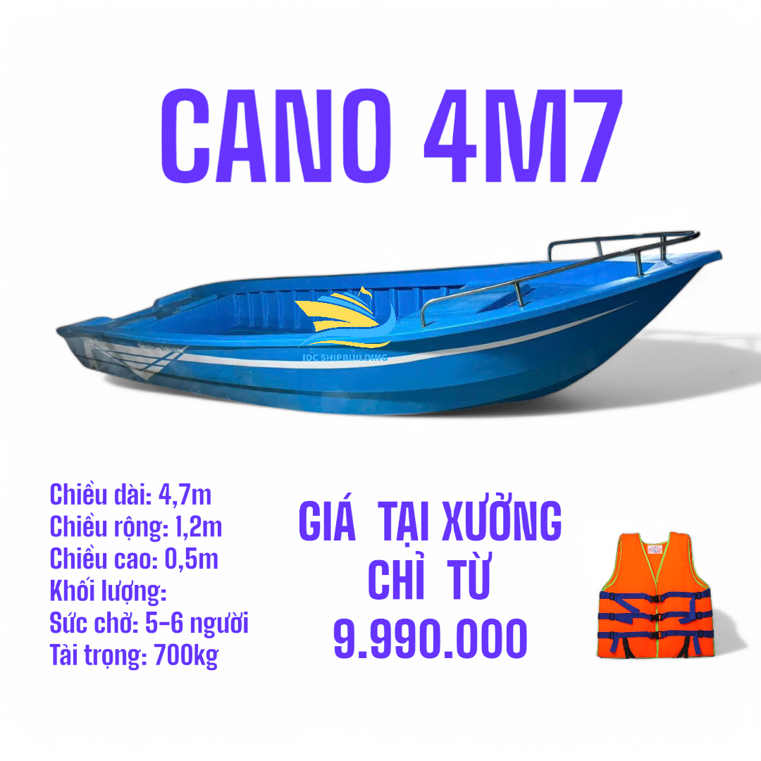 CANO COMPOSITE 4M7