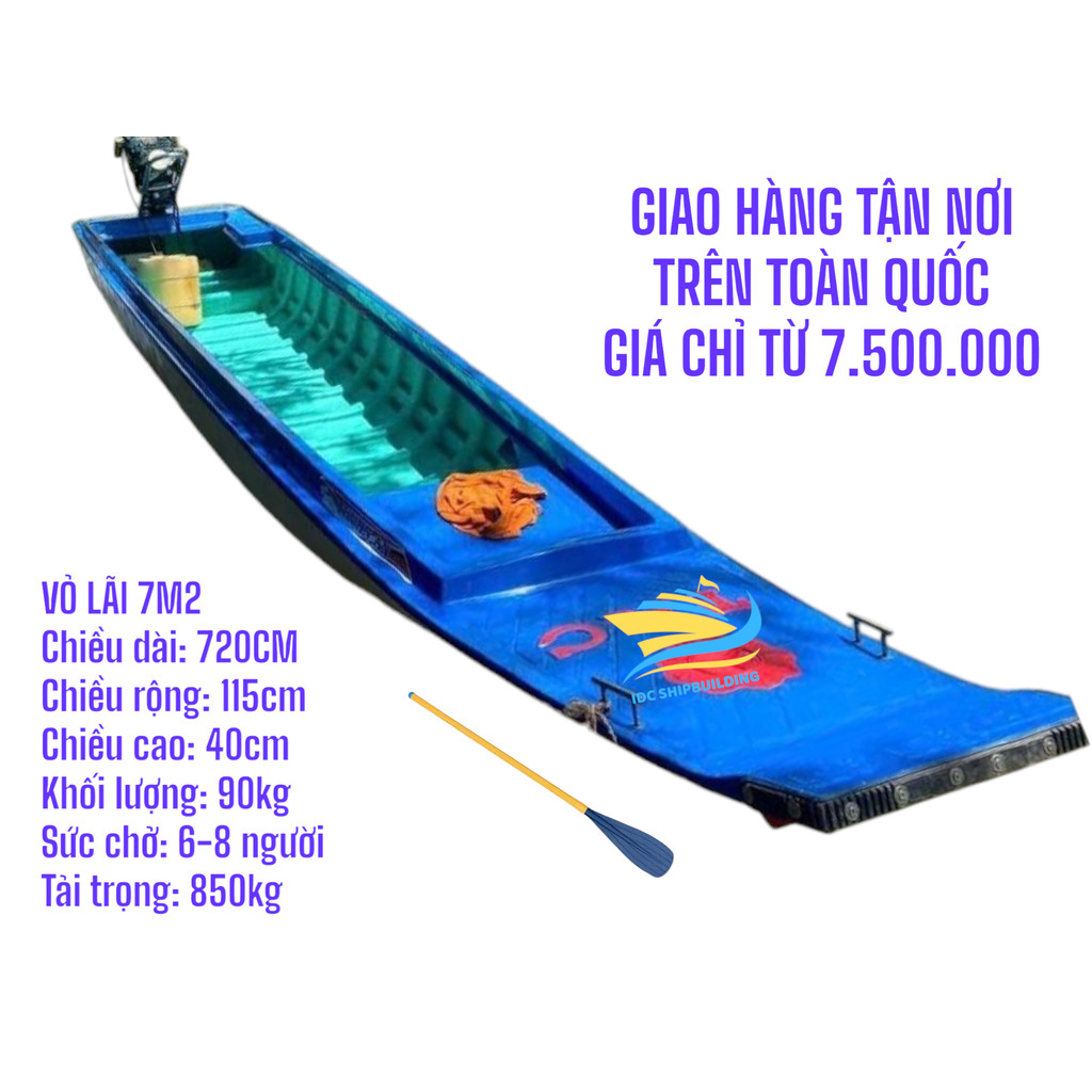 VỎ LÃI COMPOSITE 7M2